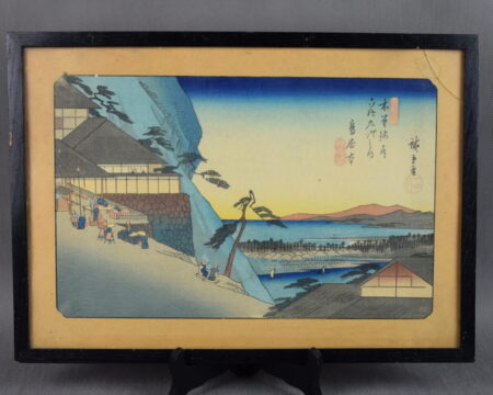 Utagawa HIROSHIGE (1797-1858), "Toriimoto-juku" z serii "Sześćdziesiąt dziewięć stacji Koso Kaido", Japonia, drzeworyt, XIX w.